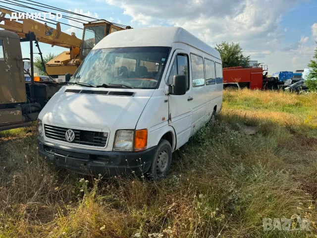 vw lt 35 2.5 tdi anj на части лт 35 пътнически 2.5 тди на части , снимка 4 - Бусове и автобуси - 55354432
