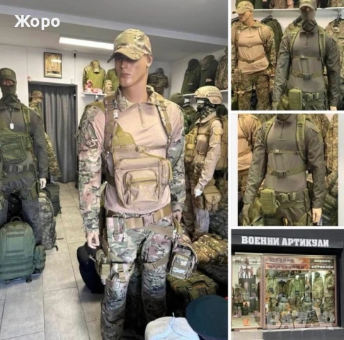 Нова ЛЯТНА Униформа+Подарък—Тактически колан, снимка 13 - Екипировка - 54662126