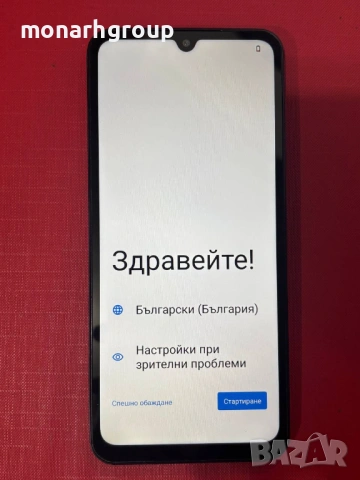 Телефон Redmi A5