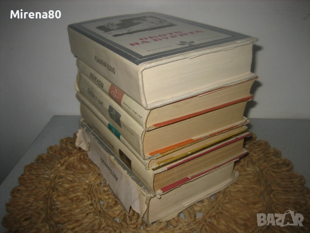 Библиотека * Избрани романи * - 6 книги !, снимка 2 - Художествена литература - 54742321
