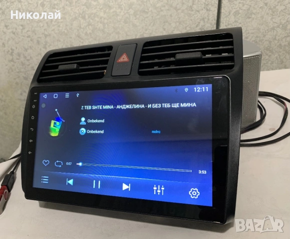 Андроид мултимедия 10 инча за Suzuki Swift, снимка 7 - Аксесоари и консумативи - 54286602