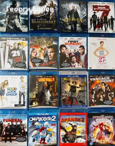 Blu-ray и 4K филми с бг субтитри{обновена 22.06}
