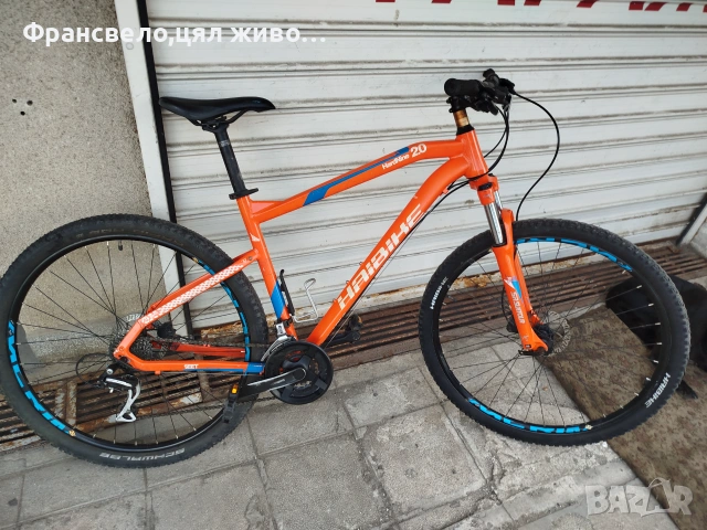 29 цола алуминиев велосипед колело размер 50, снимка 5 - Велосипеди - 55136985