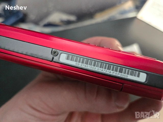 PSP 3000 Radiant red с кутия, снимка 5 - PlayStation конзоли - 55188367