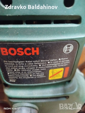 електрически храсторез Bosch , снимка 5 - Градинска техника - 54674026