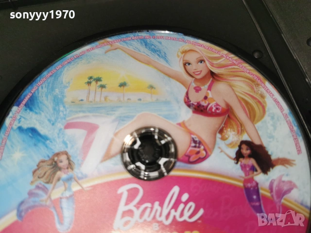 BARBIE DVD 1105261955L1, снимка 16 - DVD филми - 54510449