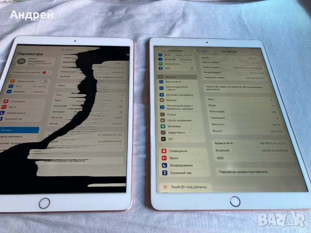 Ipad Air 3 64, rose gold 2 бр, за части , снимка 4 - Таблети - 54980629
