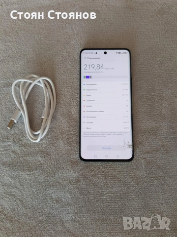 HONOR Magic6 Lite, 8GB, 256GB, Emerald Green