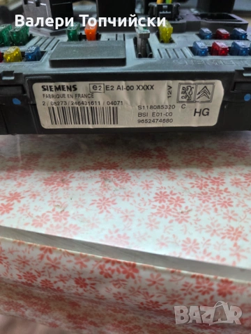 BSI ситроен / пежо Е01-00 S118085320