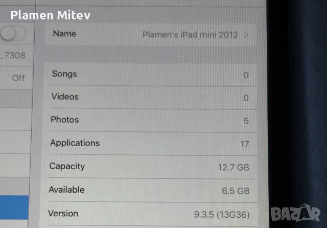 Ipad mini 2012 16GB, снимка 4 - Таблети - 55382949