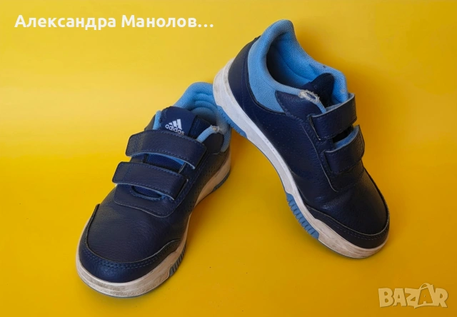 Запазени детски обувки , снимка 11 - Детски обувки - 55240567