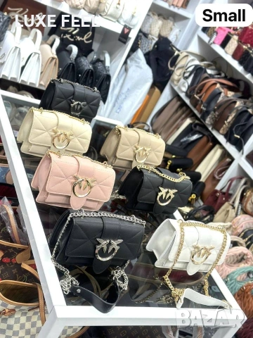 Pinko 💎Дамски Чанти 