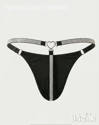 Мъжки прашки , снимка 3 - Бельо - 54081116