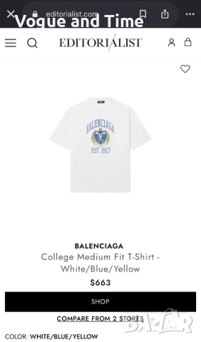 Тениска Balenciaga , снимка 5 - Тениски - 54809000