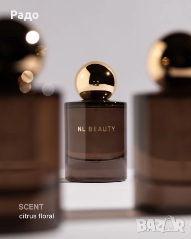 Нов NL BEAUTY SENSE OF ME Perfume Парфюм 50 ML Дамски Николета Лозанова MADE IN EU PM026, снимка 16 - Дамски парфюми - 54783153
