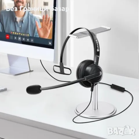 Нови Жични USB слушалки Arama с микрофон за офис, кол център и онлайн уроци, снимка 6 - Слушалки и портативни колонки - 55480395