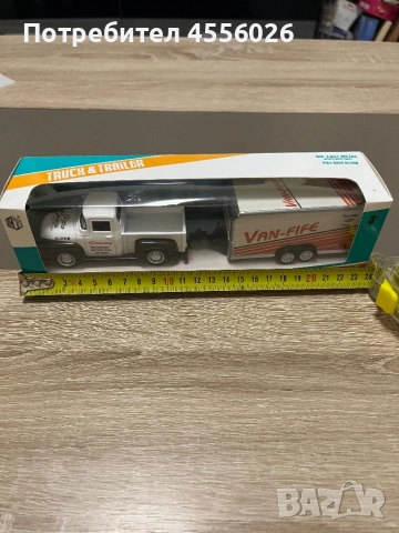 Продавам метален пикап с каравана