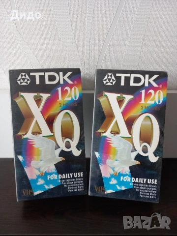 VHS видеокасети чисто нови с различно времетраене и цени, снимка 6 - Други жанрове - 54439142