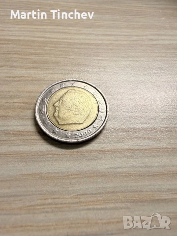 Продавам монета, снимка 3 - Нумизматика и бонистика - 54169040