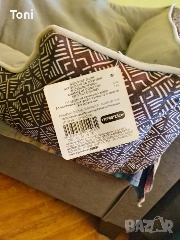 кучешко легло 110см на 80см на 25см jumbo