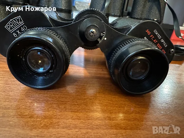 Продавам бинокъл PRINZ 8x40  Colated Optics. 345 FT.AT. 1000. YDS  В добро състояние, цена-35€, снимка 7 - Антикварни и старинни предмети - 55676045