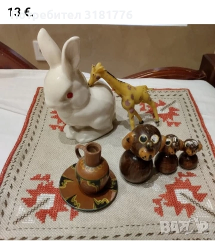 Лот от сувенири.