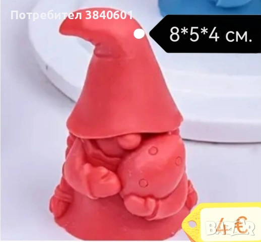 Великденски молдове (яйца, зайчета) , снимка 11 - Други - 53816837