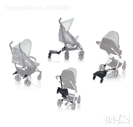 Универсален борд за второ дете , снимка 8 - Други - 55008857