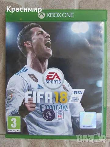 Игри за   Xbox   One, снимка 6 - Игри за Xbox - 55608167