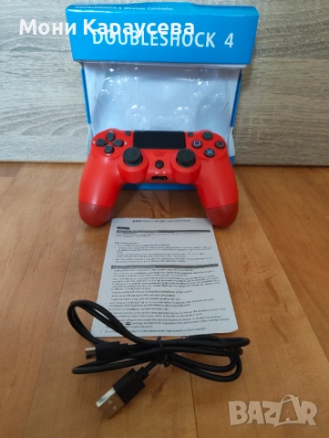 Безжичен контролер (Doubleshock 4) за PS4/PS3/PC , Wireless controler (Doubleshock 4) for PS4/PS3/PC, снимка 6 - Джойстици и геймпадове - 54397762