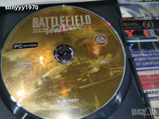 BATTLEFIELD VIETNAM X2 PC 2405261857H1E3R, снимка 14 - Игри за PC - 54661820
