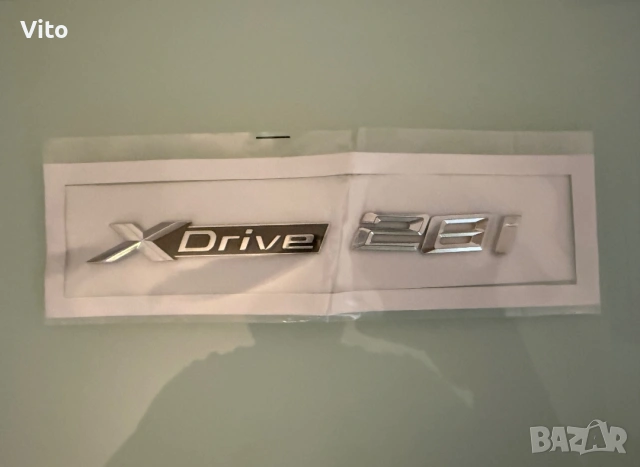 Емблема за BMW 