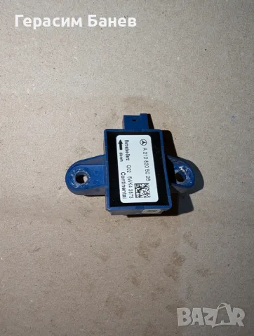А2128205026 датчик удар/еърбег OEM MERCEDES W212 E 350 CDI 4MATIC OM642 2011