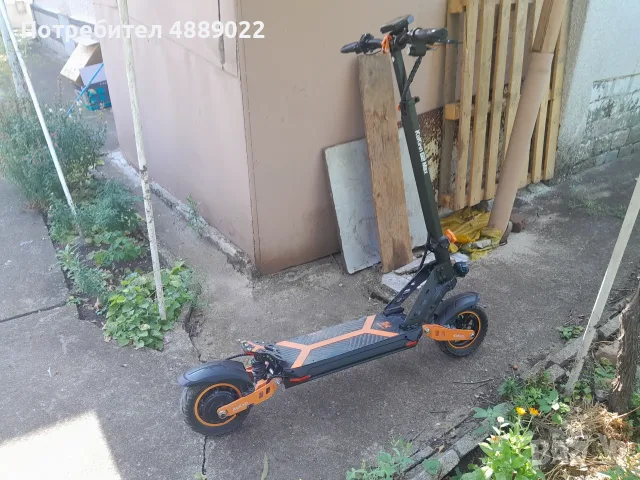 Kulirin g2 max., снимка 2 - Велосипеди - 55592767