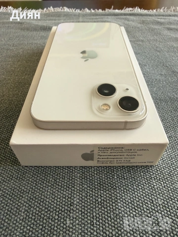 Продавам IPHONE 13 128GB , снимка 5 - Apple iPhone - 55190879