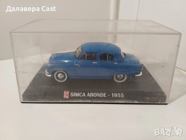 1/43 Simca Aronde 1955 Auto Plus  