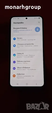 Телефон Samsung Galaxy S25/RAM 12/128GB