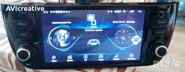 Мултимедия за FIAT PUNTO/ LINEA 2012-2016,ANDROID 13