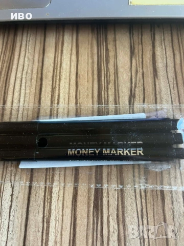 маркер за фалшиви бакноти За мама тати и за мен комплект 3 броя