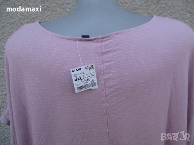 7XL Нова  блуза Kiabi , снимка 4 - Туники - 55269920