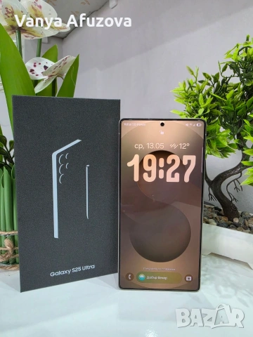 Samsung s25 ultra titanium gray