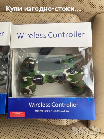 Нови джойстици PS4