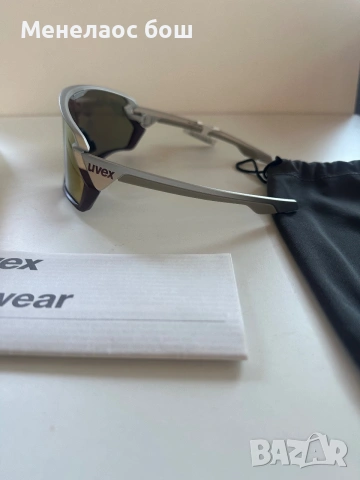 Uvex Sportstyle 231, снимка 2 - Слънчеви и диоптрични очила - 55084316