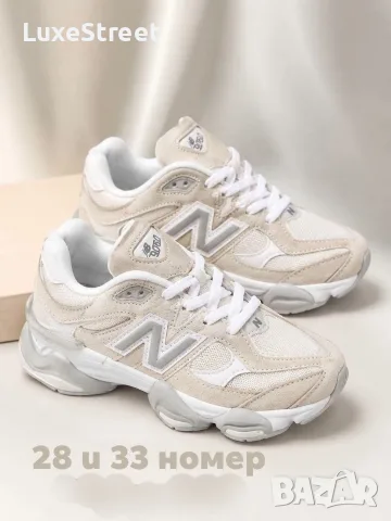 New Balance ✨Детски Маратонки , снимка 2 - Детски маратонки - 55513342