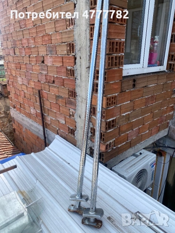 Никелирани тръби 