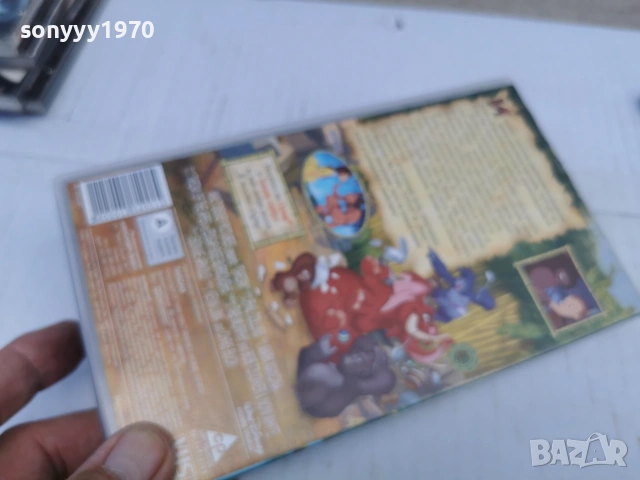 ТАРЗАН-ORIGINAL VHS VIDEO TAPE 0707261113L1, снимка 11 - Други жанрове - 55184537