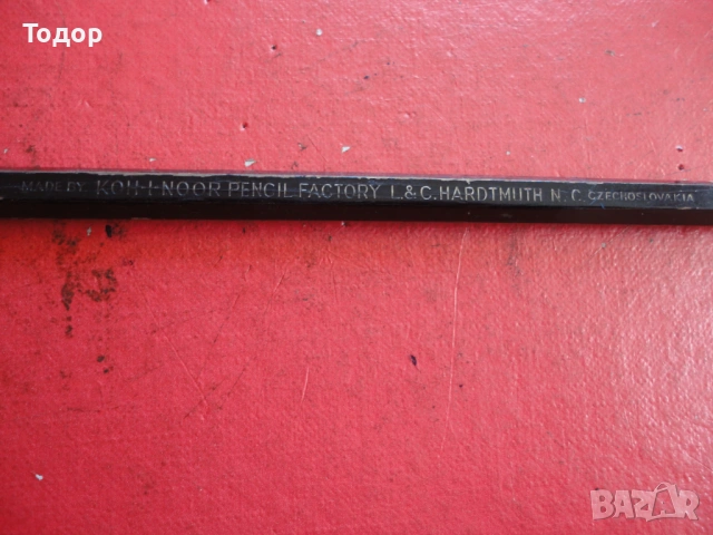 Молив от времето на соца , снимка 3 - Ученически пособия, канцеларски материали - 54099529