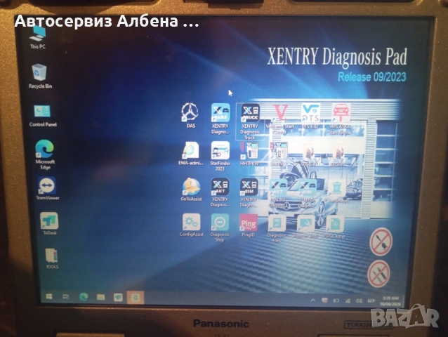 Лаптоп Panasonic Toughbook CF-31, снимка 3 - Лаптопи за работа - 54231383