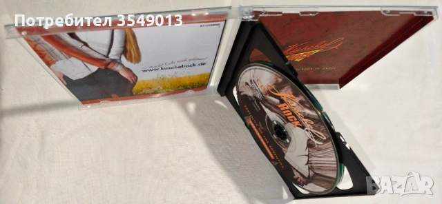 CD / ЦД компакт диск - Kuschelrock - Feelings Of The Seventies - 2003 [2 CD], снимка 9 - CD дискове - 54713902