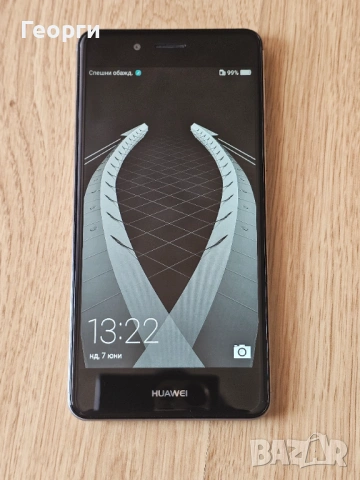 Huawei Nova Smart, снимка 4 - Huawei - 54809883